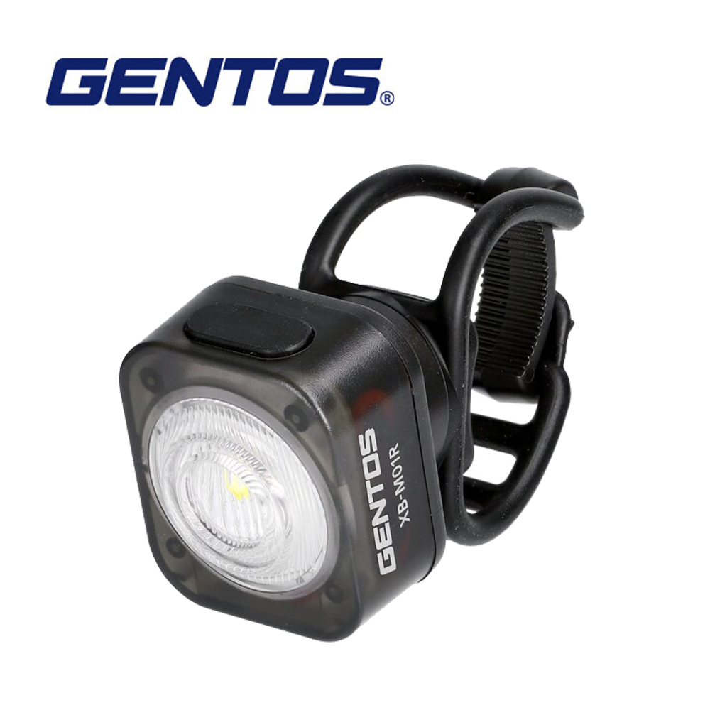【Gentos】快拆式自行車燈 USC-C充電 200流明 IPX4(XB-M01R)
