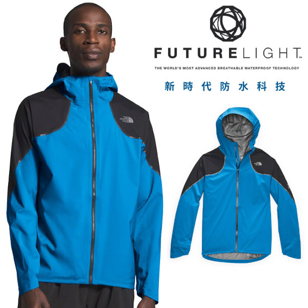 【美國 The North Face】男 FUTURELIGH 防水透氣可調節連帽外套.夾克/3RNS-W8G 藍 V
