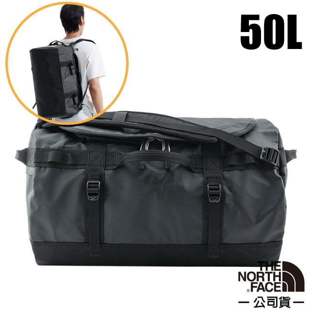 【The North Face】Base camp duffel 防水耐磨背提兩用旅行袋50L/52ST-53R 時尚黑