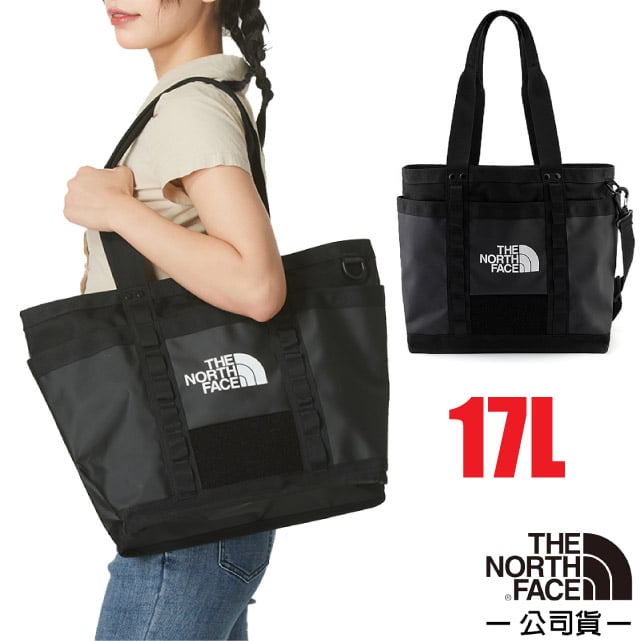 【The North Face】17L 三用多功能日用單肩防撕裂側揹包/郵差包(可調整肩帶) 3KZU-53R 時尚黑 N