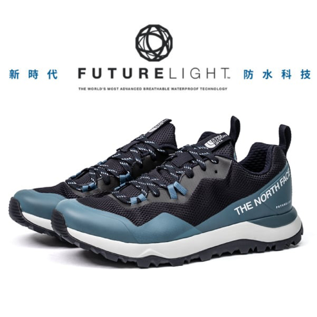 7折【The North Face】男款 FUTURELIGHT 防水透氣登山健行鞋(外底抓地系統)3YUP-TE8 黑/藍 V