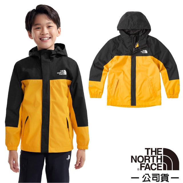 【The North Face】童/女 輕量防水透氣連帽休閒外套.防風夾克/DRYVENT全壓膠外殼 8A48-56P 巔峰金