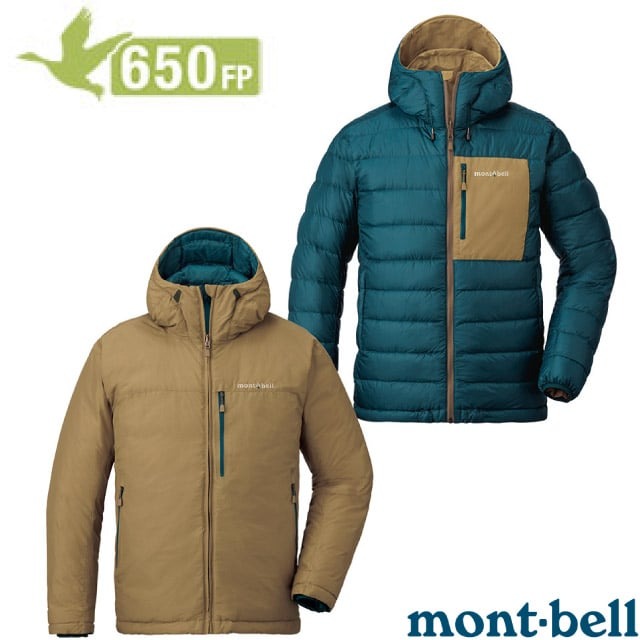 【MONT-BELL】男 Colorado 雙面穿 超輕量連帽羽絨外套/夾克_1101492 BS/DK 沙棕/藍綠