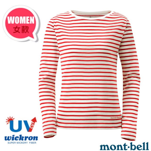 【MONT-BELL】女 Wickron 抗UV吸濕排汗條紋長袖T恤.上衣_1114544 WT/RD 白/紅