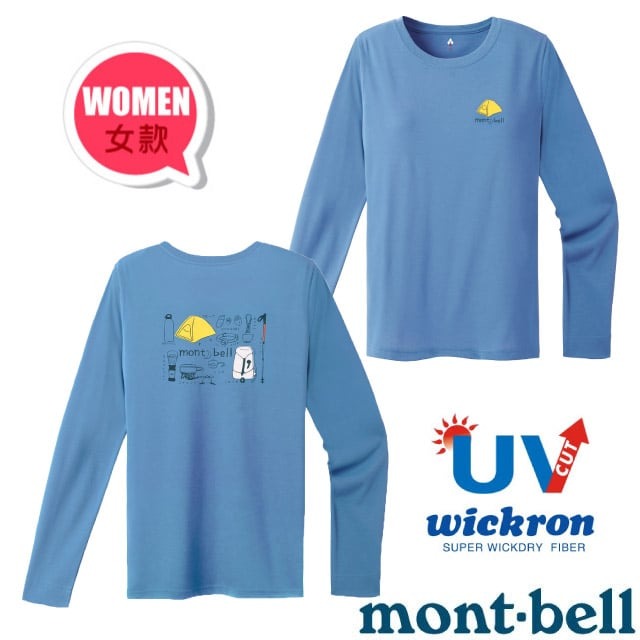 【MONT-BELL】女 Wickron 吸濕排汗印花長袖T恤(登山裝備樣).上衣_1114662 BL 藍色