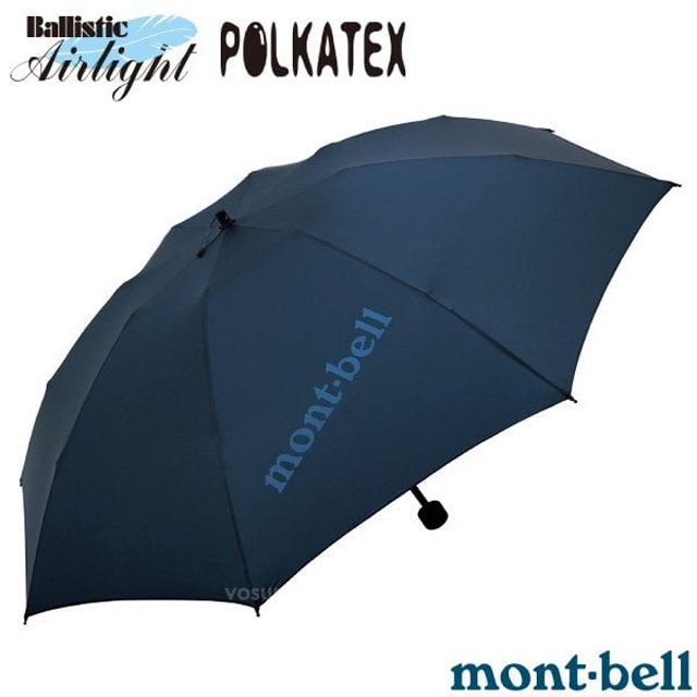 【MONT-BELL】UL TREKKING 輕量 晴雨傘(僅128g).折疊傘_1128551 BLBK 藍