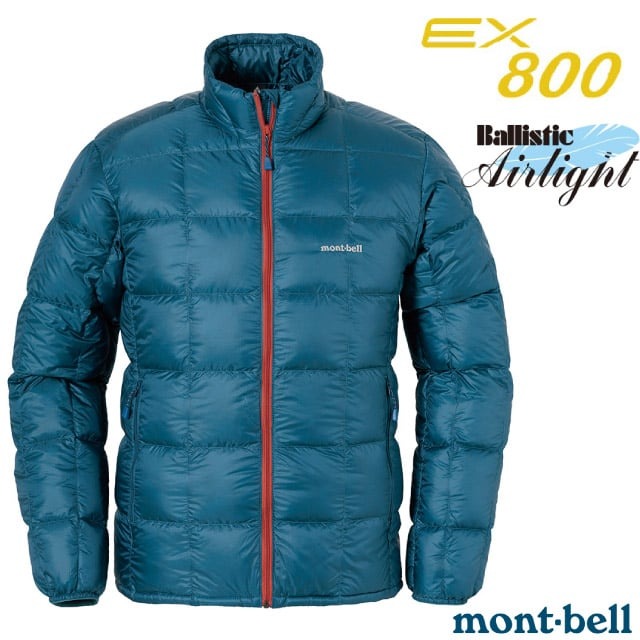 【mont-bell】男 800FP SUPERIOR DOWN 羽絨夾克(附袋).禦寒雪衣.羽絨衣/1101661-BGN 藍綠
