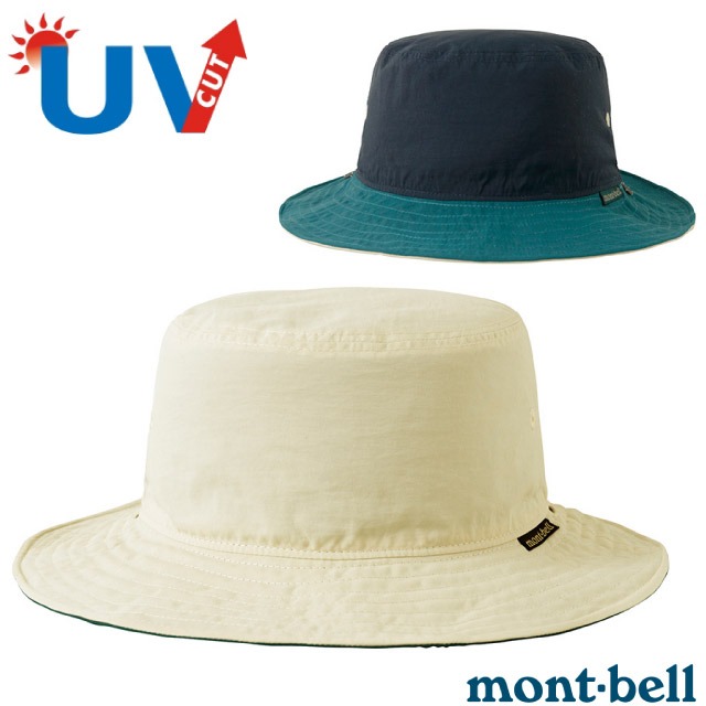 【MONT-BELL】REVERSIBLE HAT 透氣防曬雙面圓盤帽.漁夫帽_1118694 IV 象牙白