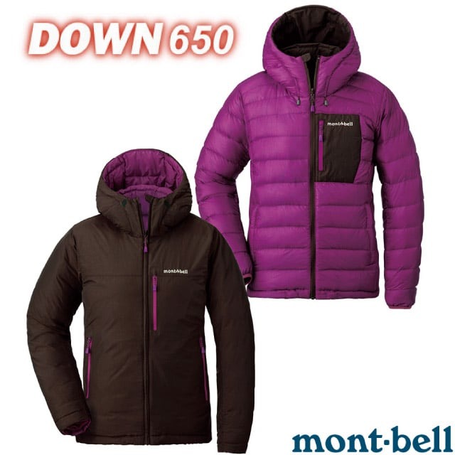 【MONT-BELL】女 Colorado 雙面穿超輕防風抗污羽絨外套/夾克_1101479 CH/PW 紅褐/酒紫