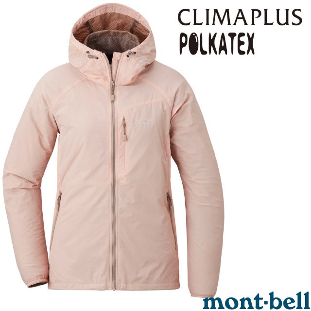 【MONT-BELL】女 LT SHELL PARKA 輕量防撥水連帽風衣/1106646 CPK 珊瑚粉