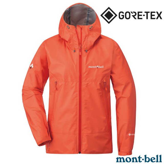 【mont-bell】女 STORM CRUISER GORE-TEX 連帽風雨衣.防風防水透氣外套/1128617 COPK 珊瑚粉