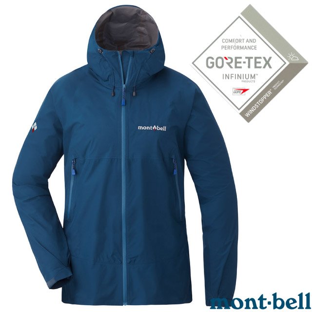 【MONT-BELL】女 RAIN TREKKER Gore-Tex Infinium Windstopper連帽風雨衣/1128649 SLBL 灰藍