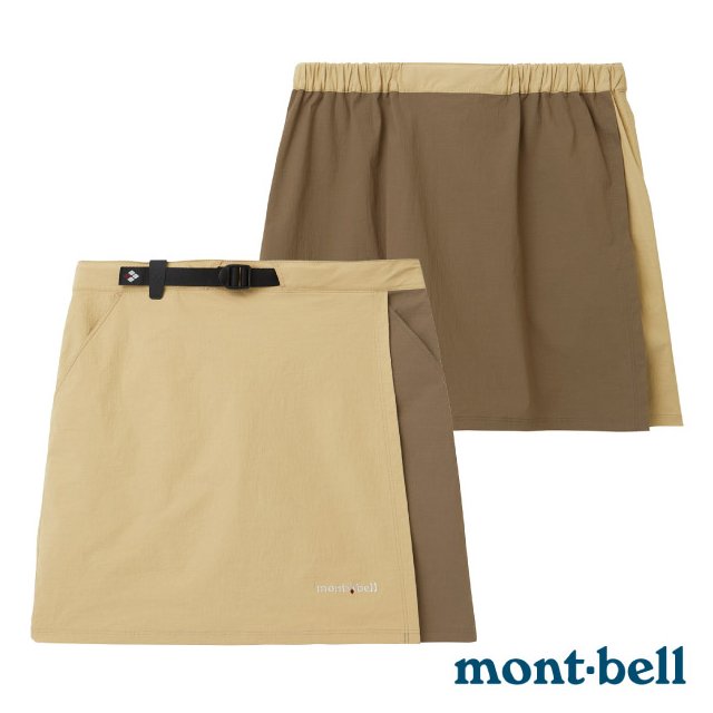 【MONT-BELL】女 Stretch OD Wrap Shorts 輕量彈性快乾褲裙/1105583 LK/TN 淺卡其/褐