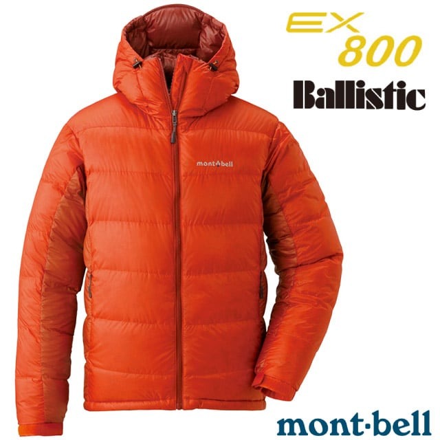 【MONT-BELL 日本】男 加厚 800FP Alpine 輕量 頂級防風羽絨外套(附袋)/1101407 SO/D 橙