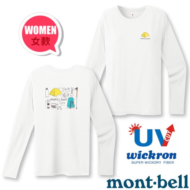 【MONT-BELL】女 Wickron 吸濕排汗印花長袖T恤(登山裝備樣) 快乾透氣/1114662 WT 白色