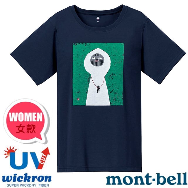 【mont-bell】女 Wickron 抗UV吸濕排汗短袖T恤(白山男) 光觸媒抗菌除臭/1114177 NV 海軍藍