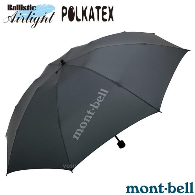 【MONT-BELL】UL TREKKING 輕量 晴雨傘(僅128g) 防潑水.10D 尼龍抗撕裂/1128551 CHGY 炭灰
