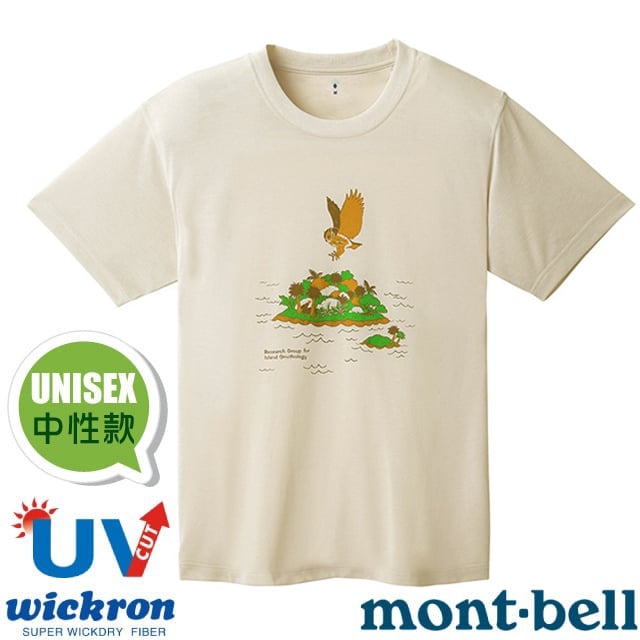 【mont-bell】中性款 Wickron 吸濕排汗短袖T恤(貓頭鷹)快乾透氣.光觸媒抗菌除臭_1114597 BOWT 米白