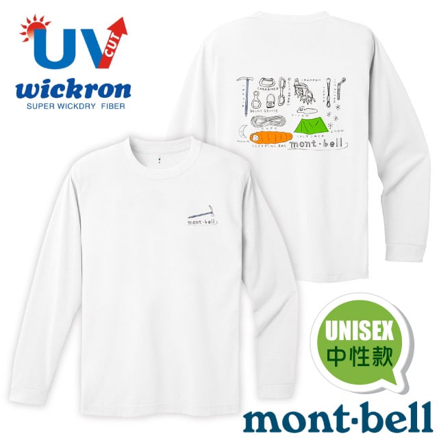 【mont-bell】男女 中性款 Wickron 吸濕排汗長袖T恤(登山裝備) 光觸媒抗菌除臭_1114772 WT 白