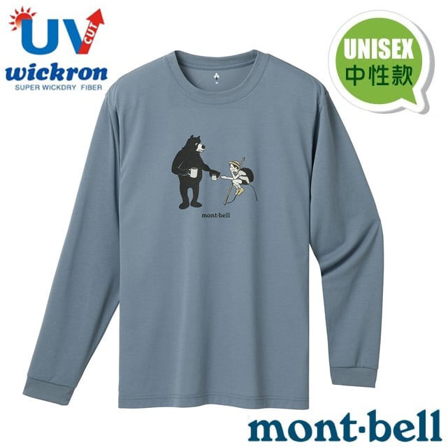 【mont-bell】男女 Wickron 吸濕排汗長袖T恤.圓領衫.快乾透氣.光觸媒抗菌除臭_1114769 BL 藍
