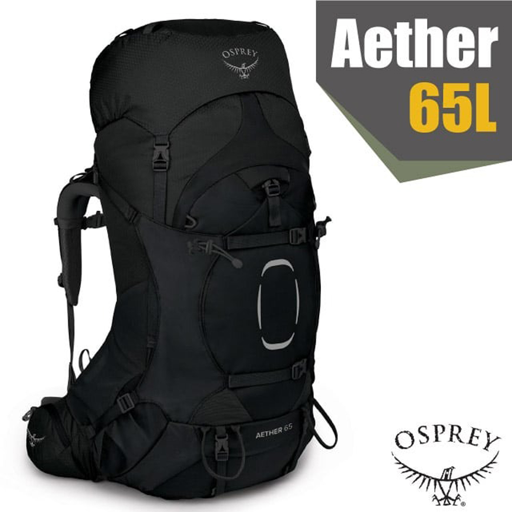 【美國 OSPREY】新款 Aether 65 輕量登山健行背包L/XL.附防水背包套/黑 R