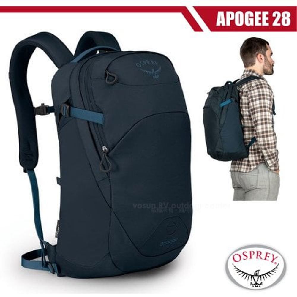 【美國 OSPREY】 Apogee 28L 超輕多功能城市休閒筆電背包(附爆音哨/海妖藍 R
