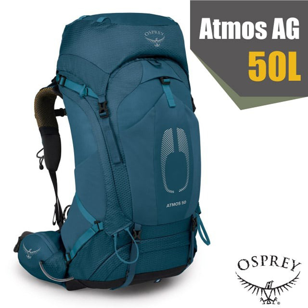 【美國 OSPREY】新款 Atmos AG 50 專業網架輕量登山背包L/XL(可拆卸頂袋/氣壓藍 R