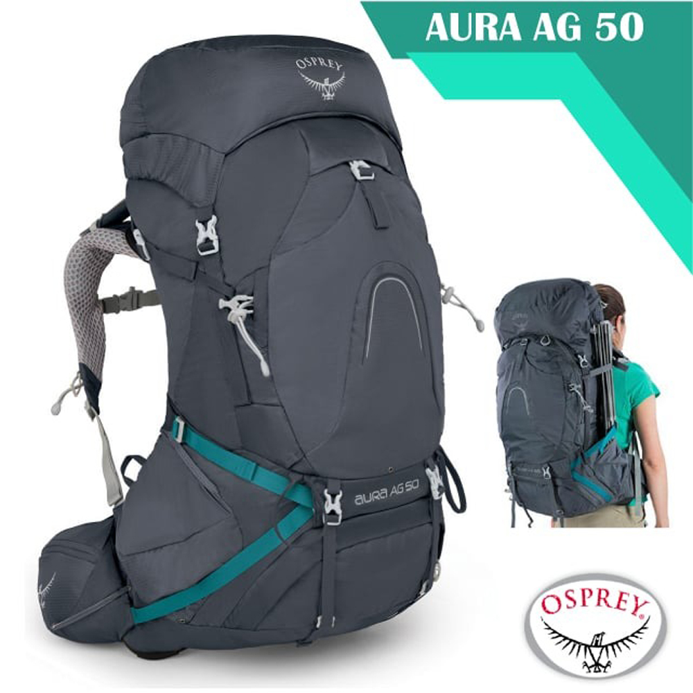 【美國 OSPREY】女新款 Aura AG 50 專業網架輕量登山背包S(可拆卸頂袋/聖潔灰 R