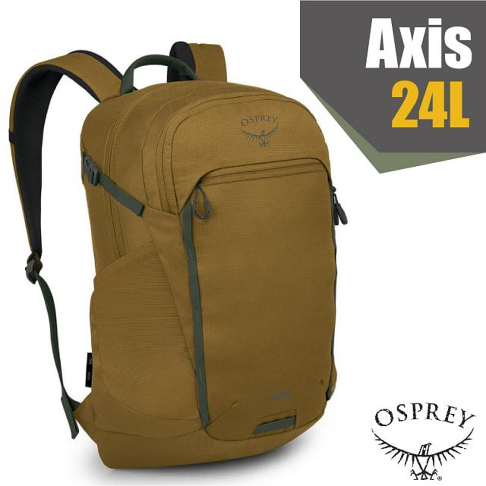 【美國 OSPREY】新款 Axis 24 多功能日用通勤電腦背包24L.雙肩後背包/斑紋棕 Q