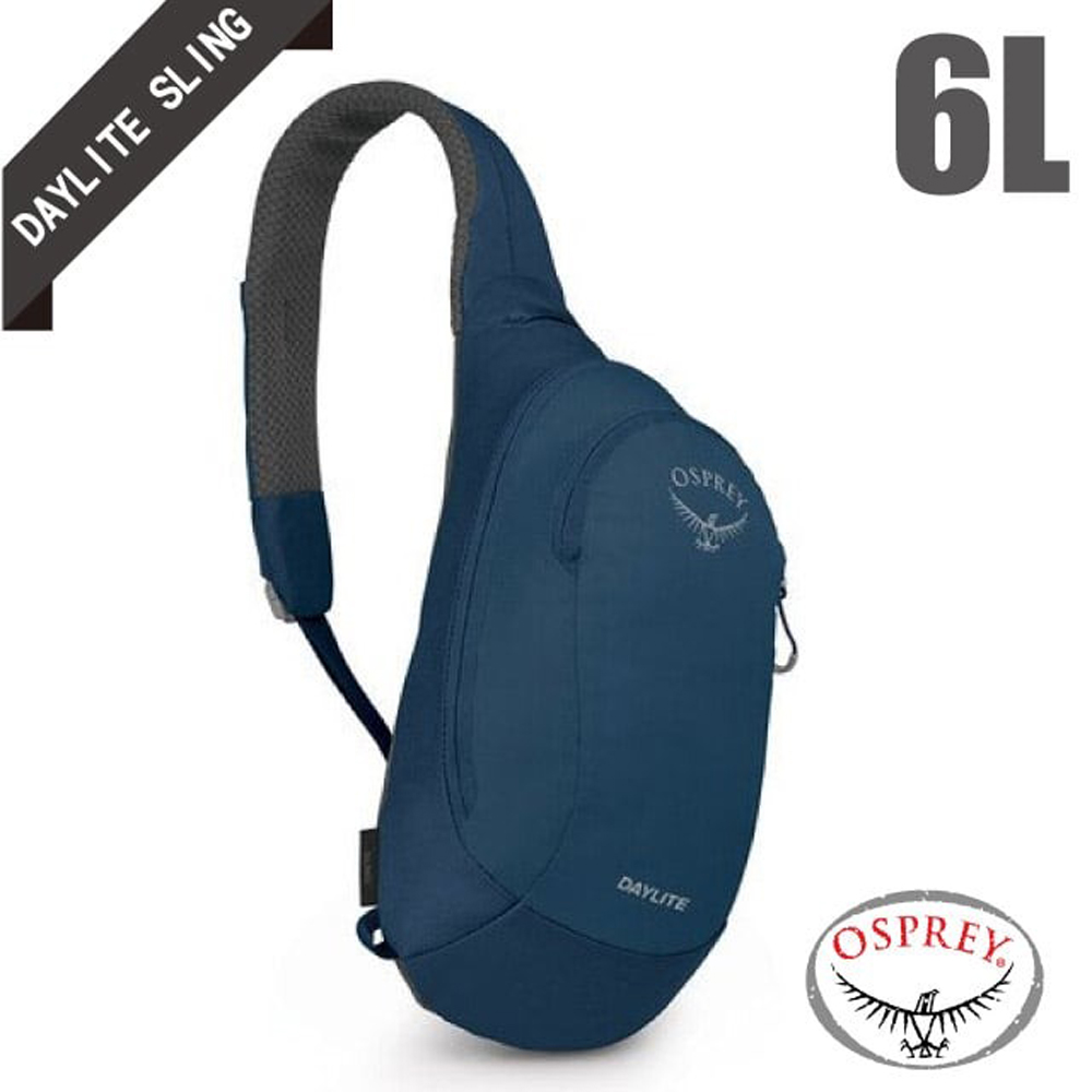 【美國 OSPREY】 Daylite Sling 6L 輕量多功能休閒單肩背包(高品質YKK拉鍊)/海浪藍