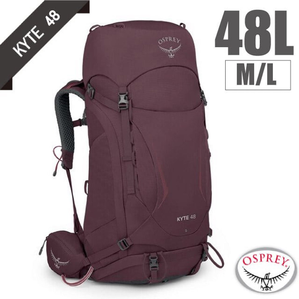 【美國 OSPREY】女款 Kyte 48L 輕量健行登山背包.3D立體網背.附防水背包套/接骨木莓紫 R