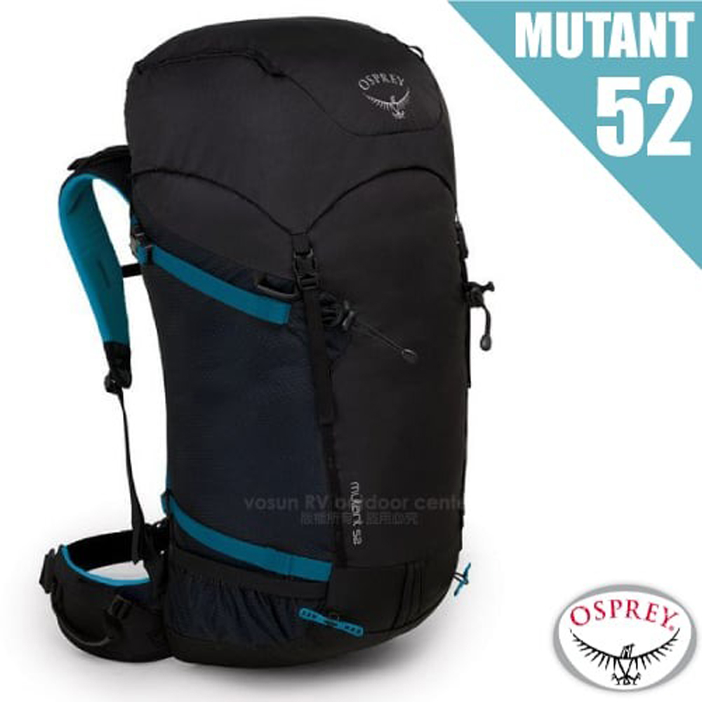 【美國 OSPREY】新款 MUTANT 52 輕量多功能健行登山背包.可拆卸頂袋/黑 R