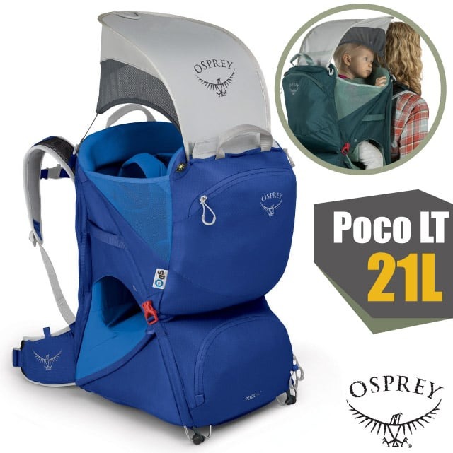 【美國 OSPREY】新款 Poco LT Child Carrier 21L 輕量網架式透氣嬰兒背架背包/天空藍