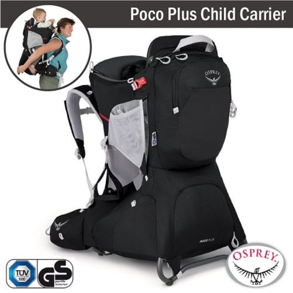 【美國 OSPREY】 Poco Plus Child Carrier 26L 網架式透氣嬰兒背架背包/星耀黑