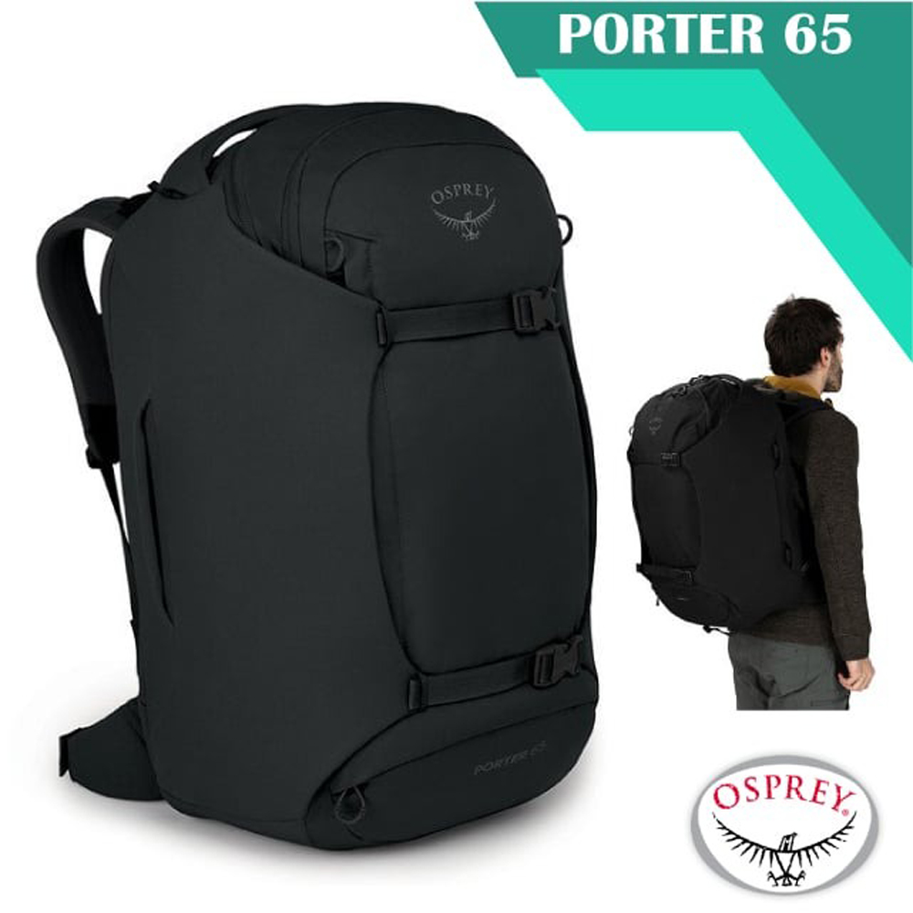 【美國 OSPREY】新款 Porter 65 運輸機系列 多功能自助旅行背包(可後背.手提)/黑 R