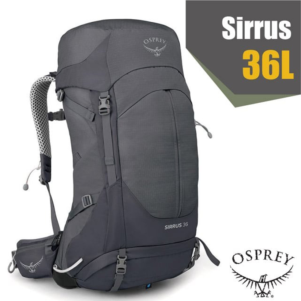 【美國 OSPREY】新款 SIRRUS 36 輕量透氣健行登山背包.AIRSPEED背板/隧道灰 R