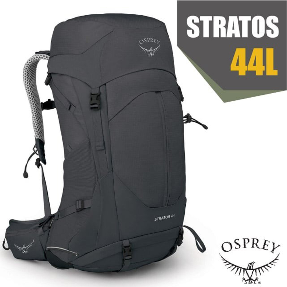 【美國 OSPREY】新款 Stratos 44 透氣立體網架健行背包.防水背包套/隧道灰 R