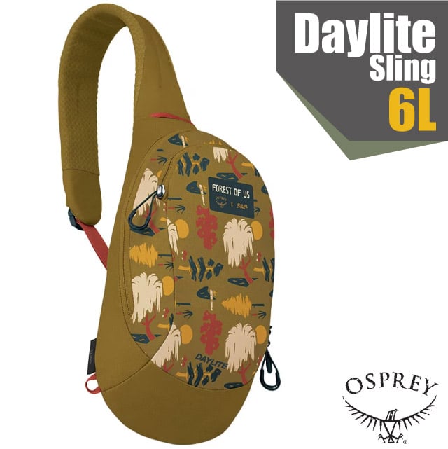 【OSPREY】Daylite Sling 6L 輕量多功能休閒單肩背包(高品質YKK拉鍊).斜背包.側背包/自豪森林