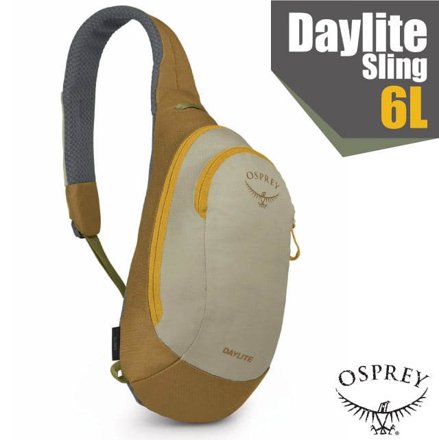 【OSPREY】Daylite Sling 6L 輕量多功能休閒單肩背包(高品質YKK拉鍊).斜背包.側背包/草甸土灰棕