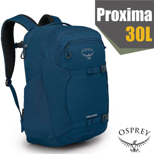 【OSPREY】Proxima 30L 超輕多功能城市休閒筆電背包/可容16吋筆電.帶哨可調腰帶_深夜藍 R