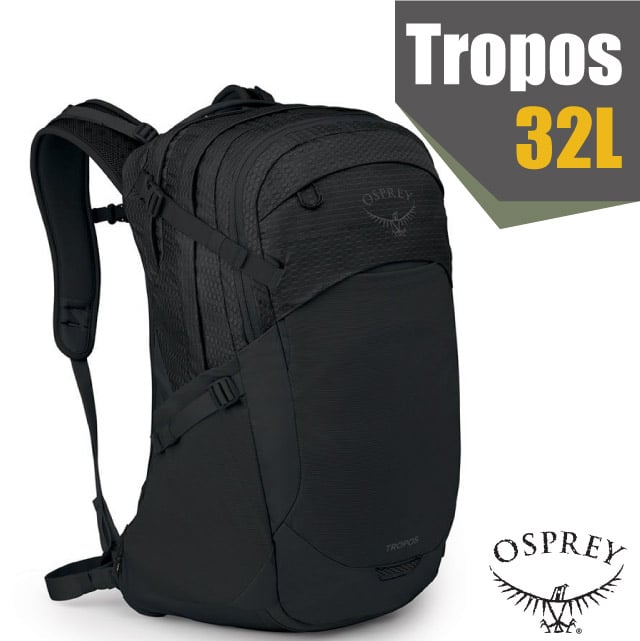 【OSPREY】Tropos 32 專業輕量多功能後背包/雙肩包.日用通勤電腦書包(17吋筆電隔間+緊急哨)_黑 R