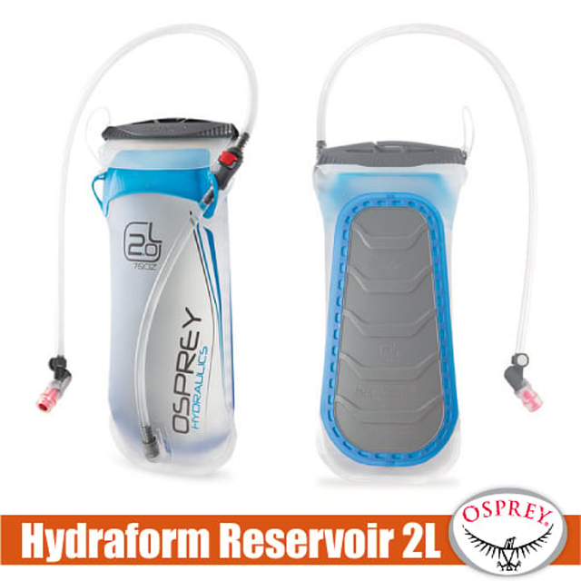 【OSPREY】2L Hydraform Reservoir吸管水袋.寬口吸水袋/不含BPA和PVC/露營.健行.登山.自行車.跑步_藍