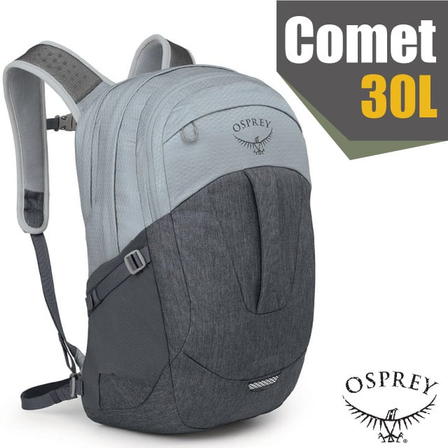 【OSPREY】Comet 30L 超輕多功能城市休閒筆電背包/可容16吋筆電.帶哨可調腰帶/適登山健行_銀灰/灰 R