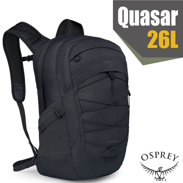 【OSPREY】Quasar 26 專業輕量多功能後背包/雙肩包.日用通勤電腦書包(13吋筆電隔間+緊急哨)_黑 R