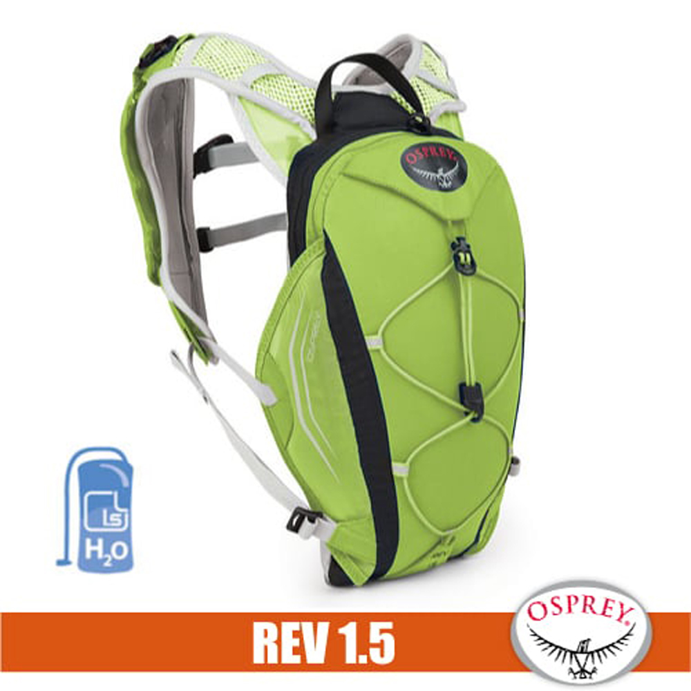 【OSPREY】新款 REV 1.5 多功能水袋背包(附1.5水袋)/適休閒旅遊.健行登山.越野跑步.戶外遠足/閃爍綠