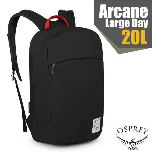 【OSPREY】Arcane Large Day 輕量多功能後背包20L(50週年紀念版) 可16吋筆電/週年紀念黑