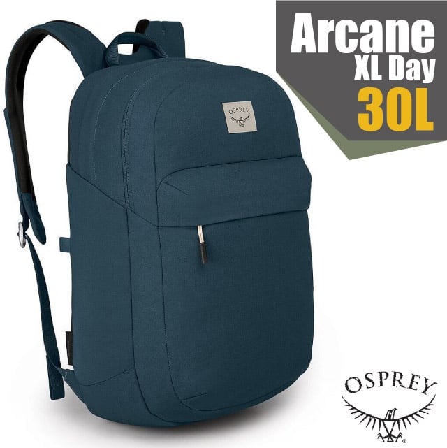 【OSPREY】Arcane XL Day 輕量多功能後揹包30L(固定防盜扣+前置拉鍊口袋)可16吋筆電/星空藍