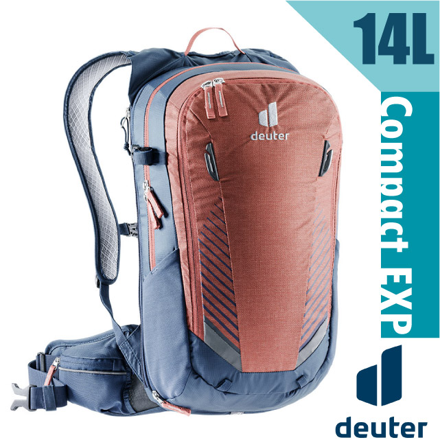 【Deuter】Compact EXP 自行車背包14L.健行背包/Airstripes透氣系統/3206121 紅/藍