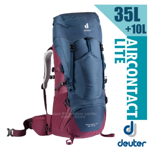 【Deuter】Aircontact Lite 35+10L 專業輕量拔熱透氣背包(速調肩帶系統)3340221 深藍/黑莓