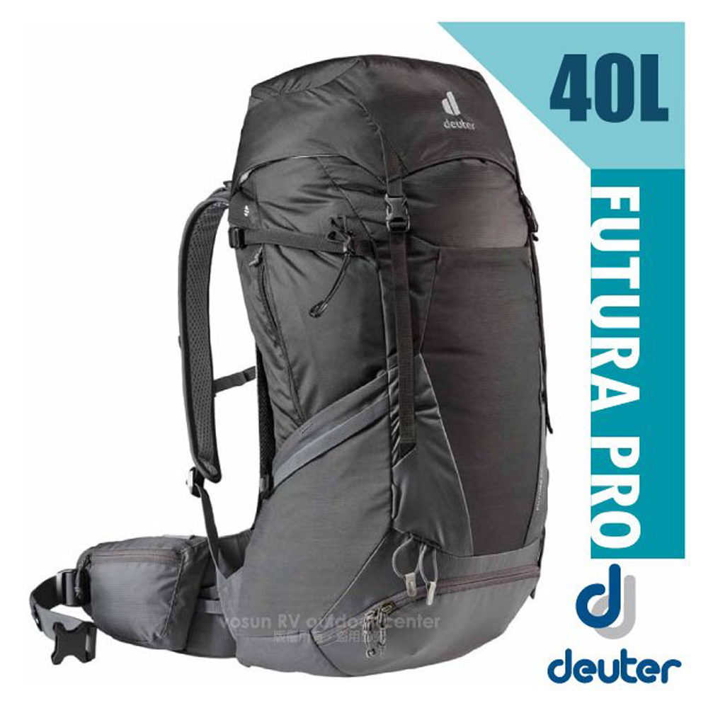【Deuter】Futura Pro 40L 輕量網架式透氣背包(附原廠防水背包套) 透氣網架背負系統_3401321 黑